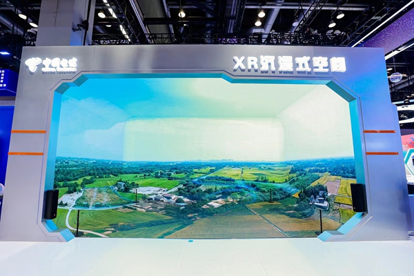 微信圖片_20240926192515.jpg