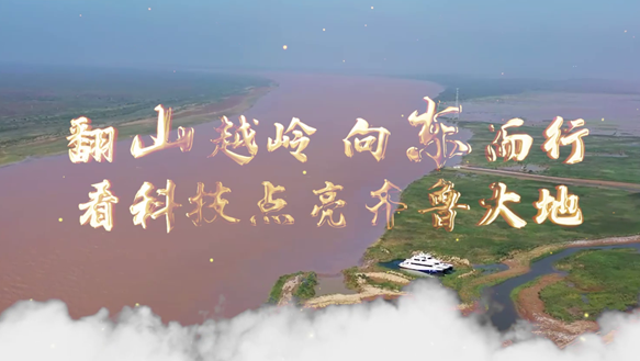 翻山越嶺_583.png
