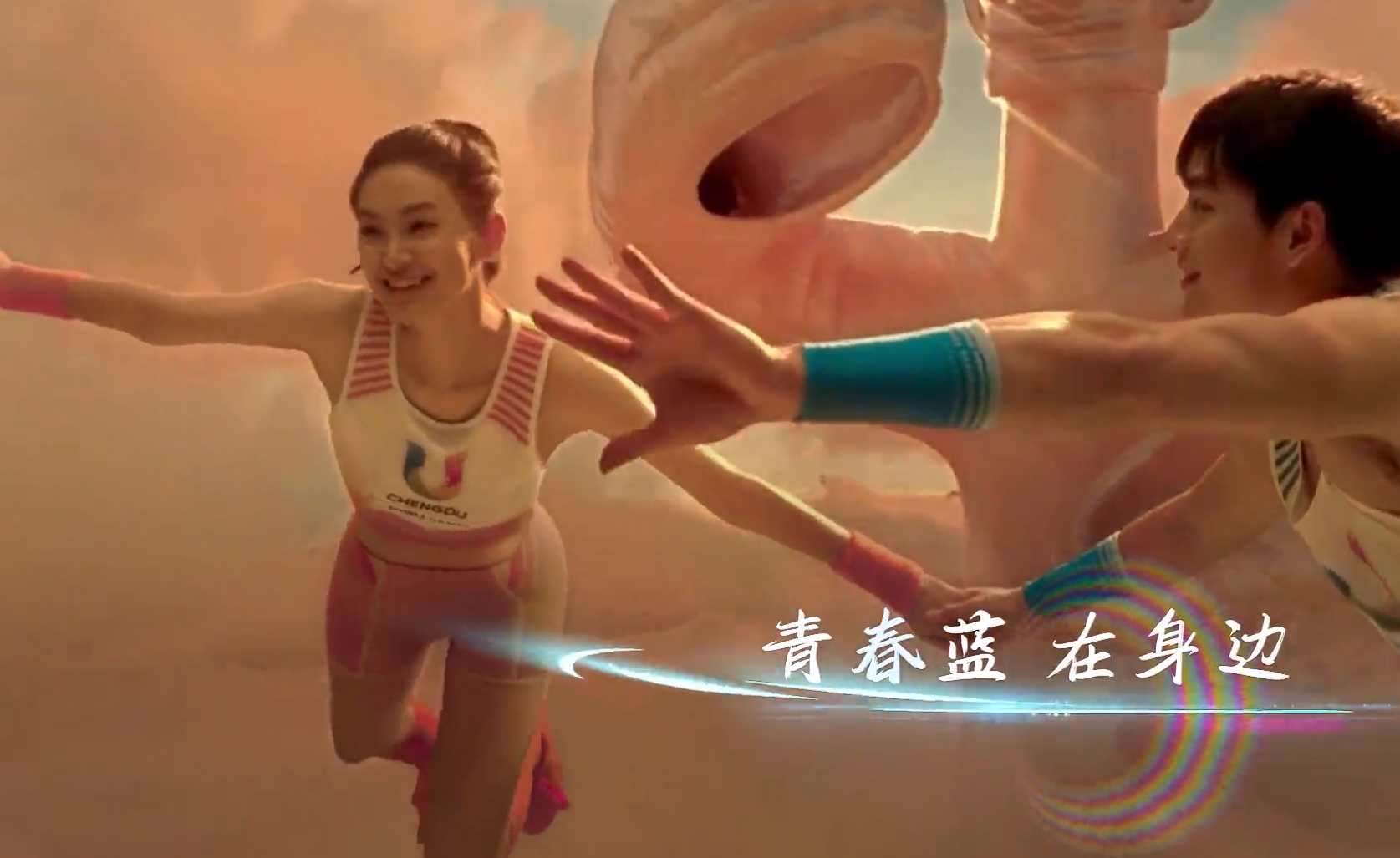 青春藍封面.png