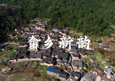 中國電信以數(shù)字化應(yīng)用服務(wù)畬鄉(xiāng)，助力畬鄉(xiāng)智慧蝶變，展新韻放光彩_400.jpg